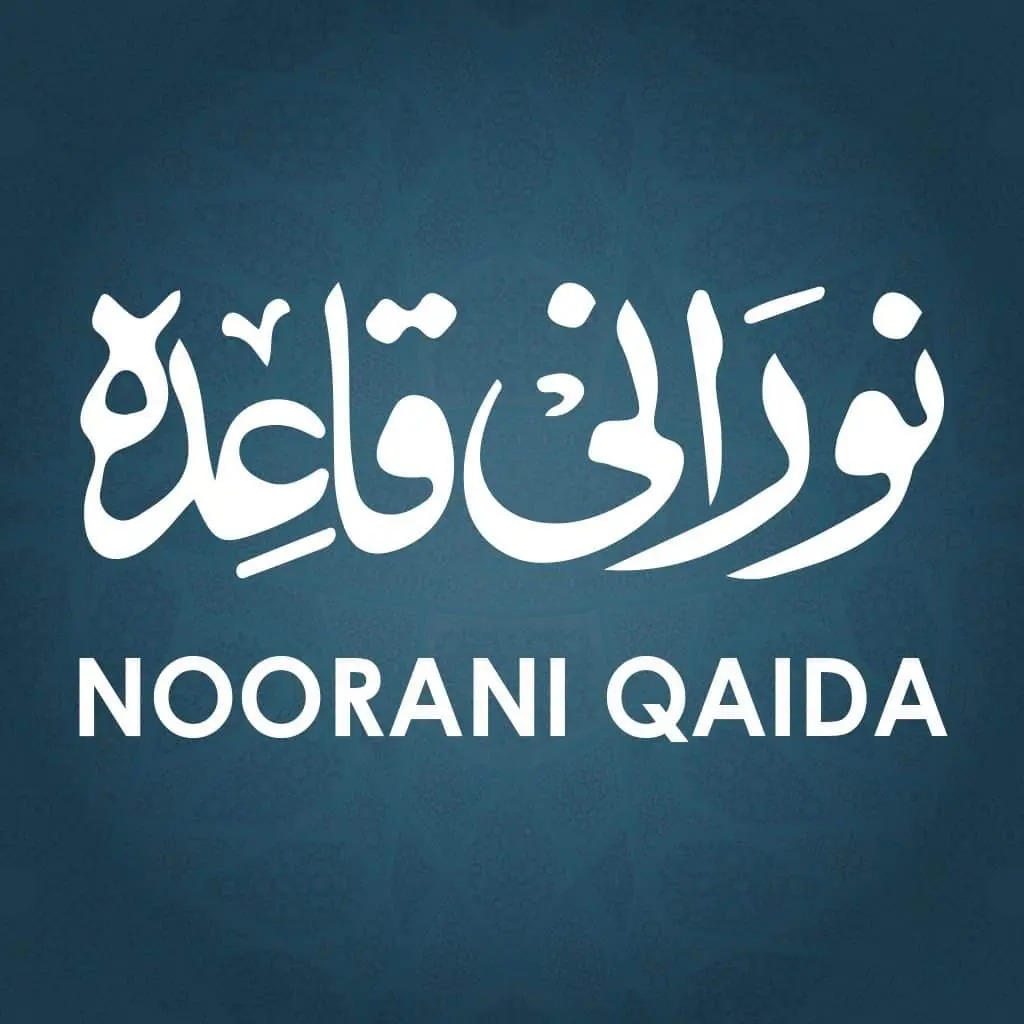 Learn Noorani Qaida Online: A Comprehensive Guide