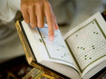 How to Learn Quran with Tajweed at Home