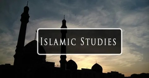 Journey into islamic studies