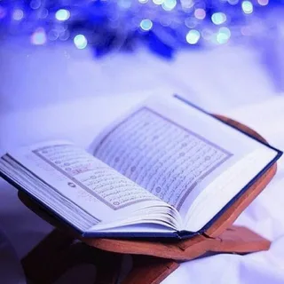 online quran tafseer course