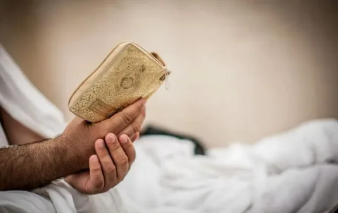 Learn to Recite Quran Properly