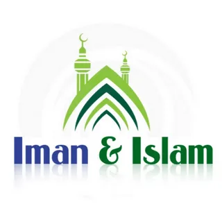 Iman islam: The Significance and Foundations