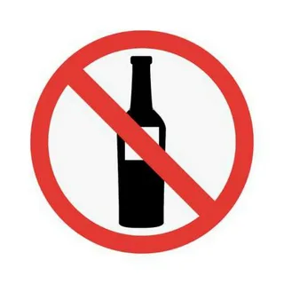 Why Alcohol Is Prohibited in Islam