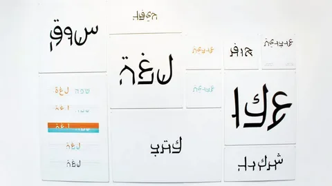 hebrew vs arabic