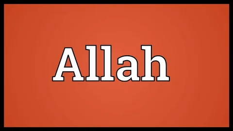 what does allah mean