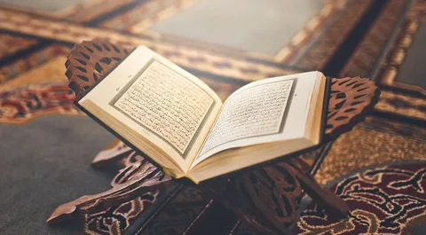 Benefits recite small surah in quran