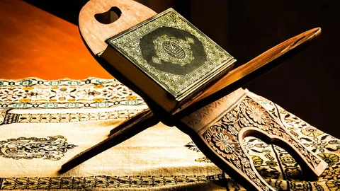 small surah in quran