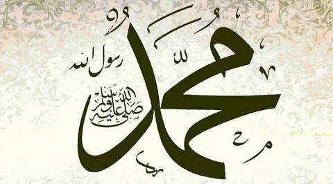 The Divine Dawn: Birth of Prophet Muhammad