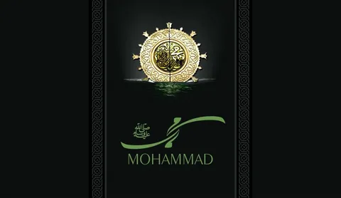 Birth of Prophet Muhammad