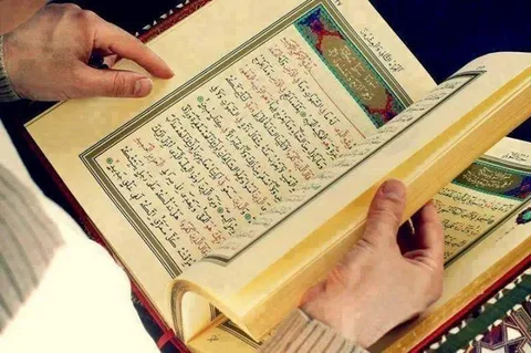 how many pages is quran