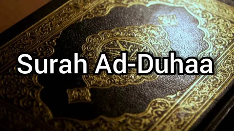 11 of Surah Ad-Duha Benefits