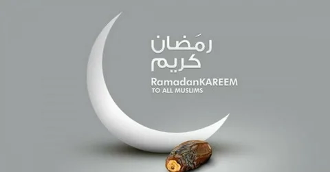 Response to Ramadan Mubarak