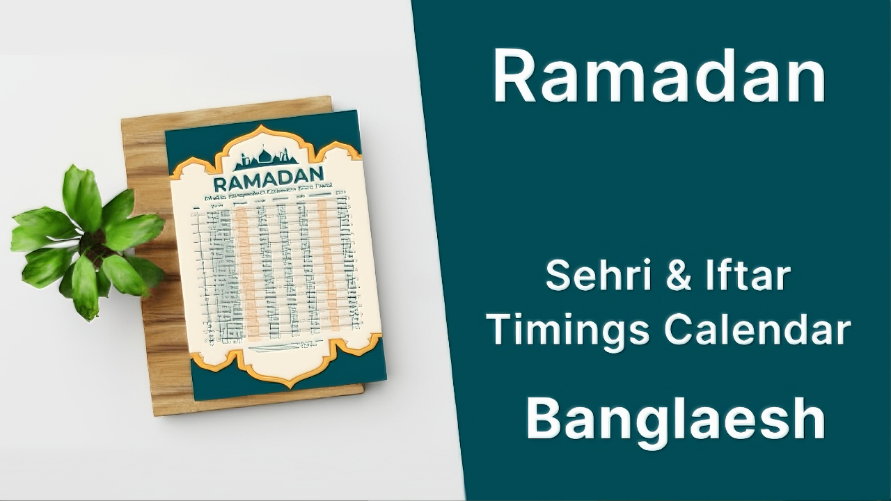 ramadan calendar bangladesh 2025