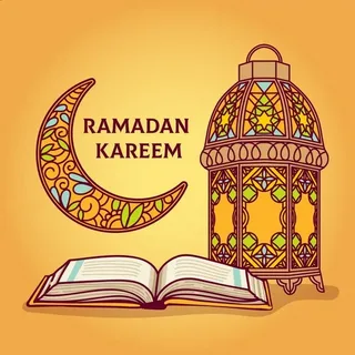 ramadan kareem when to say