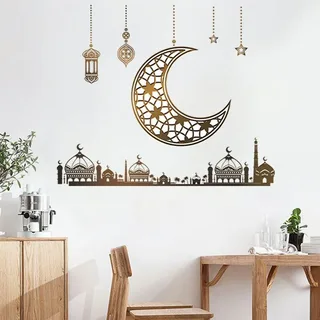 ramadan kareem decoration