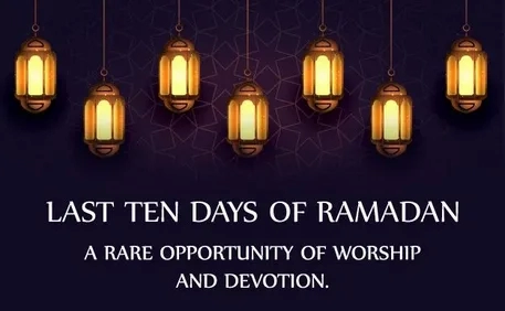 last 10 days of ramadan 2024