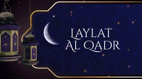  laylat al qadr night of power