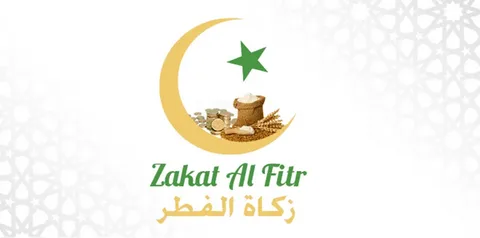 Eid al fitr zakat benefits