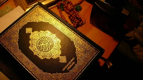 surah tariq benefits