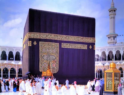 what is the significance of hajj in islam