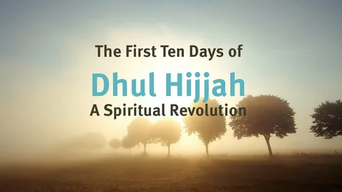 dhul hijjah dua