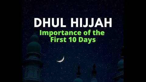 Dhul hijjah sunnah