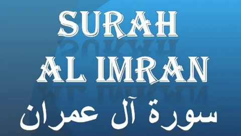 surah al imran benefits