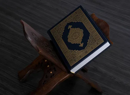 the meaning of legacy in islam 