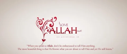 How to Increase Your Love of Allah