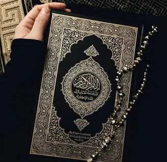 what do the symbols in quran mean