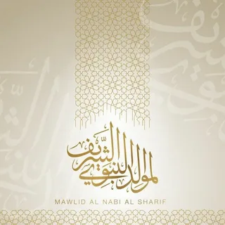 Mawlid al Nabi