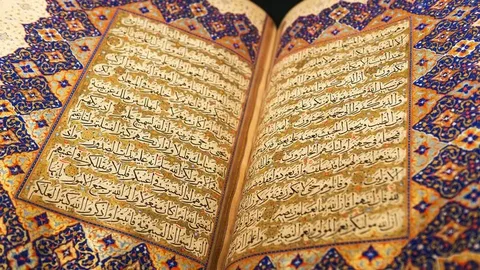 what does the quran say about muhammad