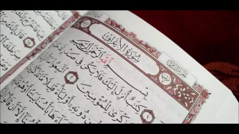 Surah Araf Benefits: Spiritual Advantages of Reciting