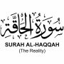 Surah haqqah benefits: Spiritual Growth