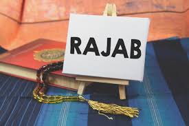 Is there fasting on the first day of Rajab