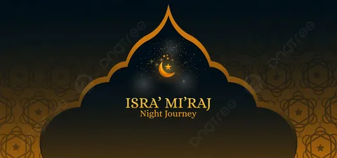 What lessons can we learn from Isra Wal Miraj?