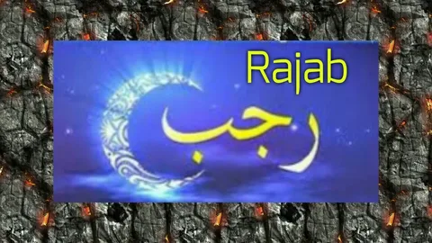 Month of rajab dua