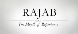 What are the fasting days in the month of Rajab