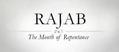 What are the fasting days in the month of Rajab