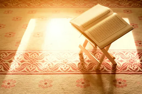 what does the quran say about the month of shaban