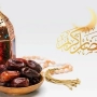 Prayer time for the month of ramadan: A Complete Guide