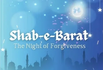 The 15th night of Shaban 