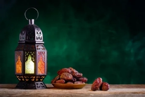 What is special about the month of ramadan