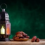 What is special about the month of ramadan