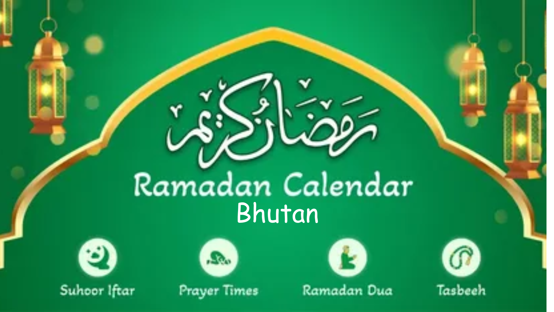 Ramadan Calendar Bhutan 2025