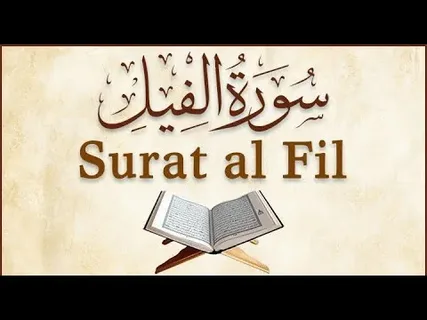 Surah Feel benefits: Guidance in Daily Life