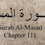 Surah al masad benefits: Spiritual Insights