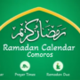 Ramadan Calendar Comoros 2025