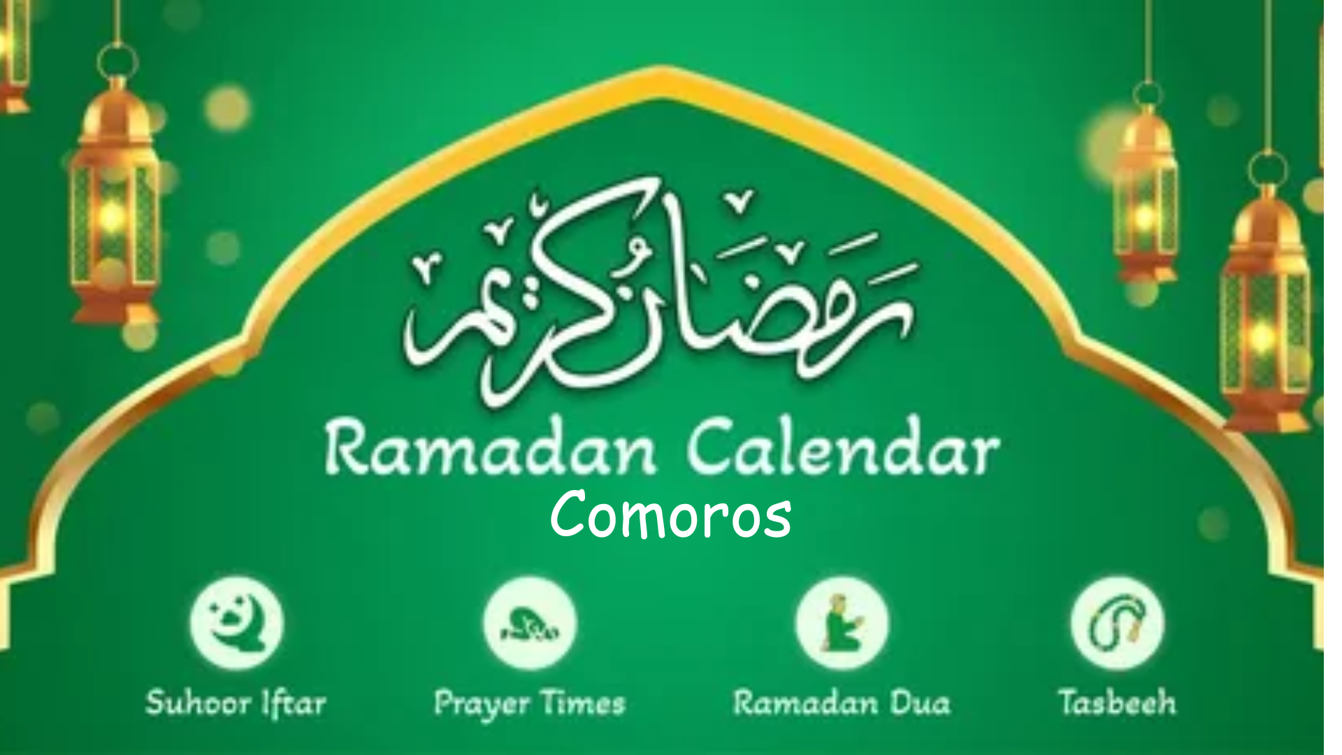 Ramadan Calendar Comoros 2025