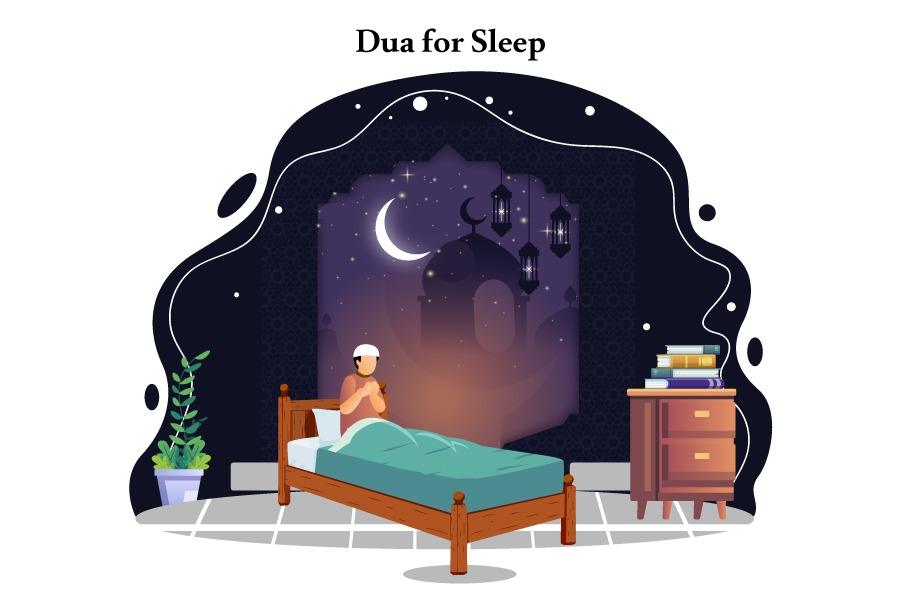 Dua Before Sleeping for Child